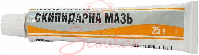 Скипидарна мазь 25г                                                             