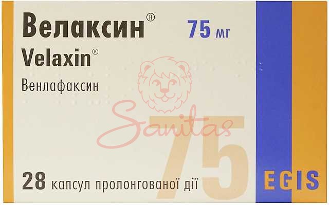 Велаксин капс. пролонг. дії 75мг №28 (14х2)                                     