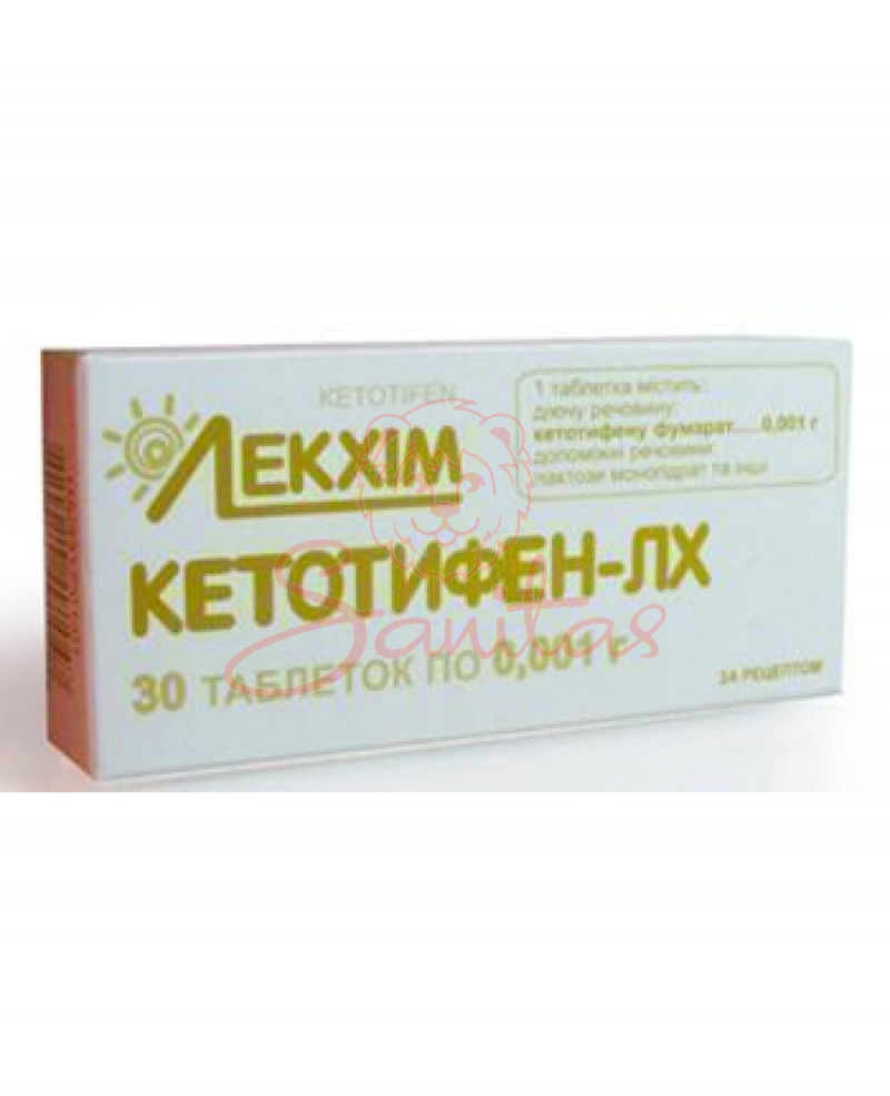 Кетотифен таб. 0.001г №30                                                       