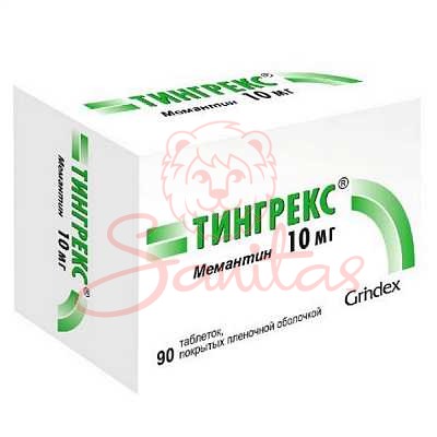 Тингрекс таб. 10мг №90 (10х9)                                                   