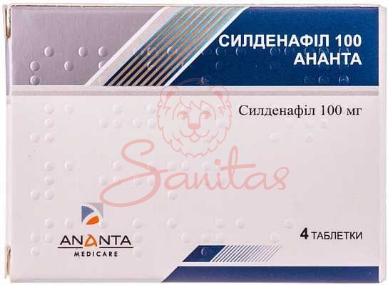 Силденафіл 100 Ананта таб. 100мг №4                                             