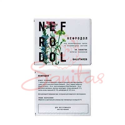 Нефродол таб. №60 (10х6)                                                        