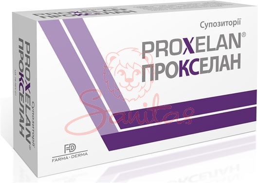 Прокселан супозиторії 2г №10                                                    