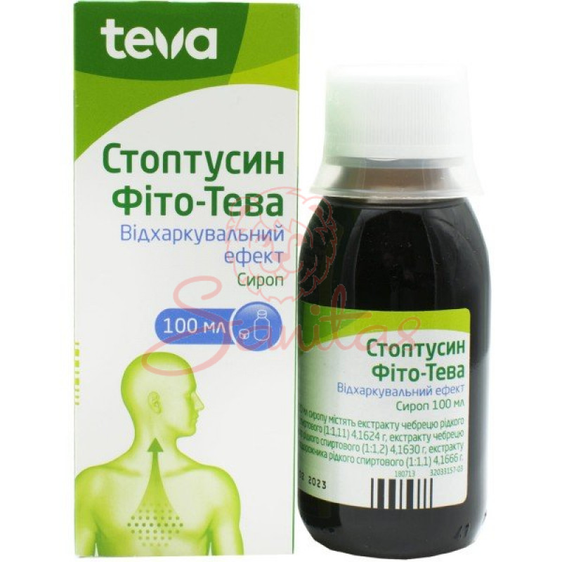 Стоптусин Фіто-Тева сироп 100мл                                                 