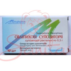 Обліпихова олія суппозиторії 500мг №10                                          