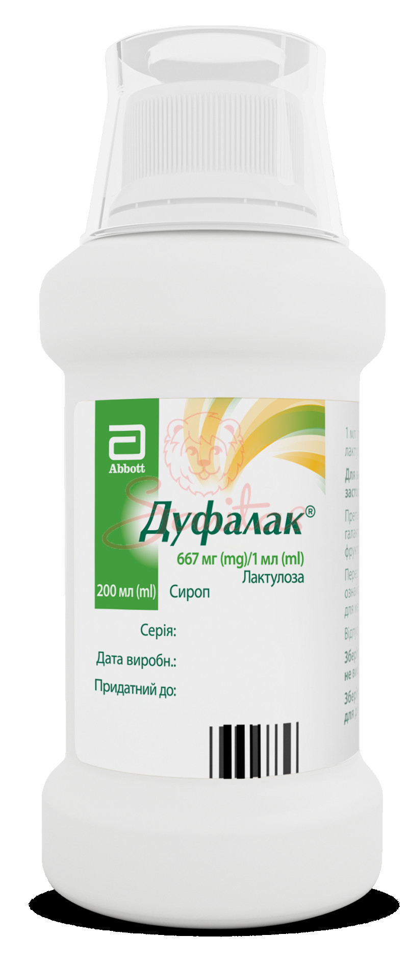 Дуфалак Фрут розчин 667мг/мл 200мл                                              