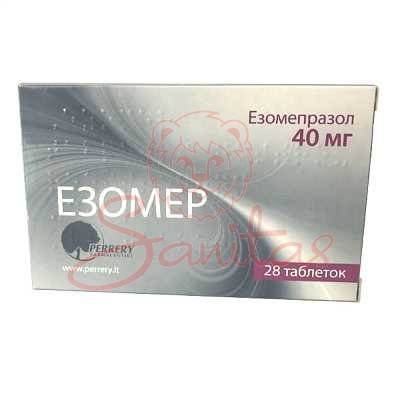 Езомер таб. 40мг №28 (7х4)                                                      