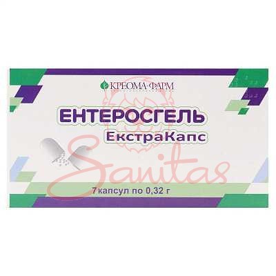 Ентеросгель Екстракапс капс. 0.32г №7                                           
