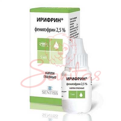 Ірифрин краплі очні 2.5% фл. 5мл                                                