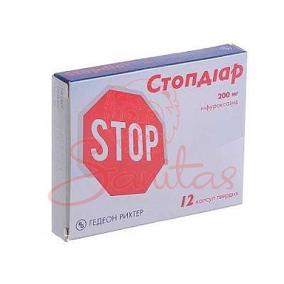 Стопдіар капс. 200мг №12                                                        