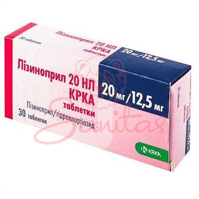 Лізиноприл 20 HL-КРКА таб. 20мг/12.5мг №30 (10х3)                               