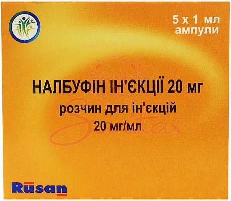 Налбуфін ін’єкції 20мг р-н д/ін. 20мг/мл 1мл амп. №5                            