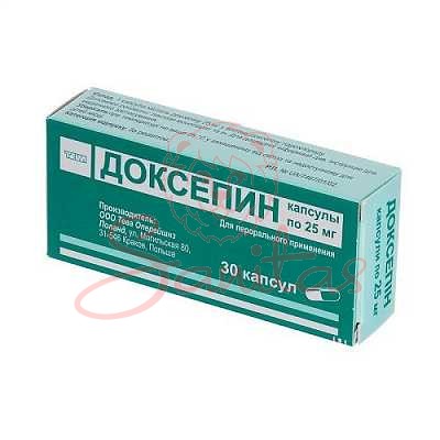 Доксепін капс. 25мг №30 (10х3)                                                  