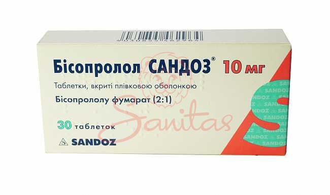 яя_Бісопролол КРКА таб. 10мг №30 (10х3)                                            