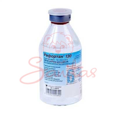 Рефортан 130 р-н д/інф. 250мл фл. №10                                           