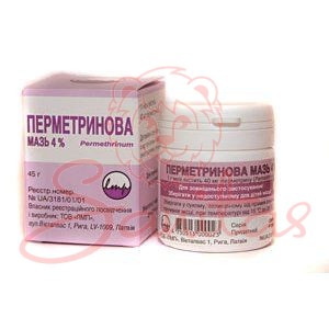 Перметринова мазь 4% 40г                                                        