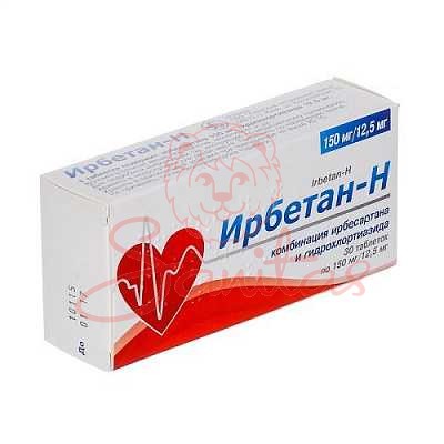 Ірбетан-Н таб. 300мг/12.5мг №30 (10х3)                                          