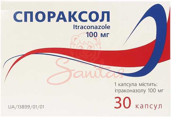 Спораксол капс. 100мг №30 (6х5)                                                 