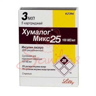 Хумалог Мікс 25 сусп. д/ін. 100МО/мл 3мл карт.№5                                