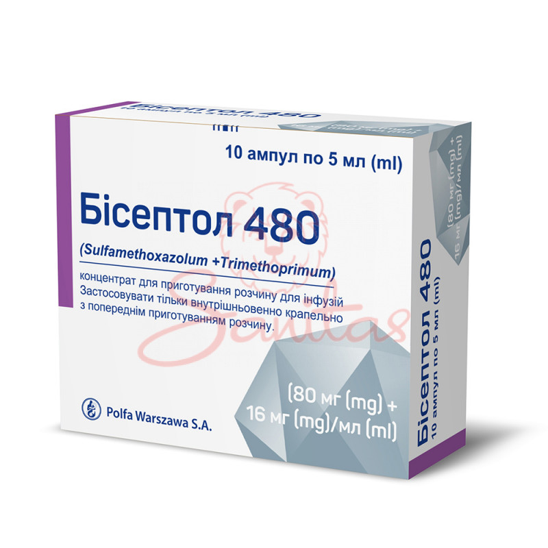 Бісептол 480 конц. д/р-ну д/інф. (80мг+16мг)/мл 5мл амп. №10                    