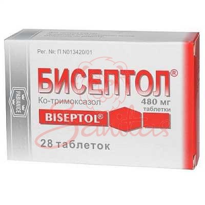 Бісептол таб. 400мг/80мг №14                                                    