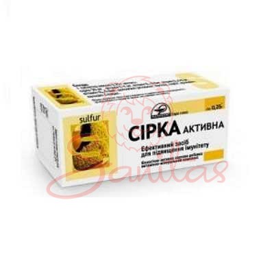 Сірка активна таб. 0.25г №80                                                    