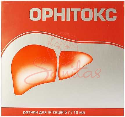 яя_Орнітокс р-н д/ін. 5г/10мл 5 ампул(10мл)                                        