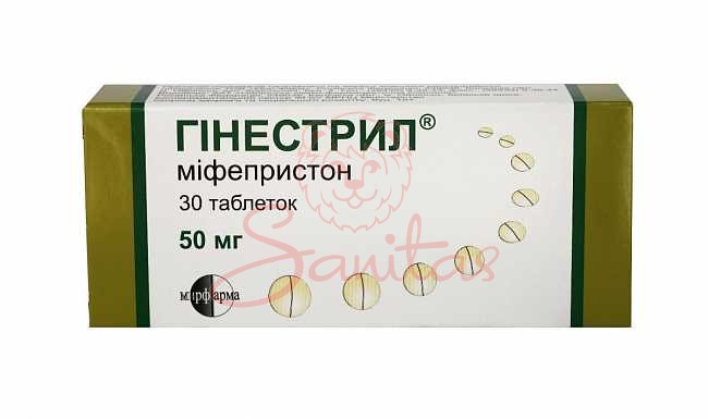 Гінестрил таб. 50мг №30 (10х3)                                                  
