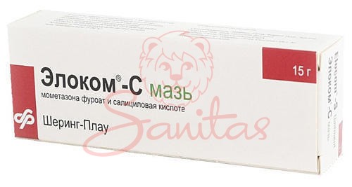 Елоком-с мазь туба 15г                                                          