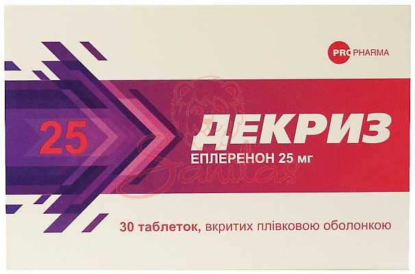 Декриз таб. 25мг №30 (10х3)                                                     