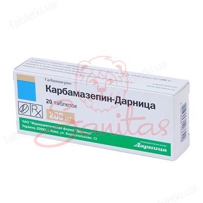 Карбамазепін таб. 200мг №50 (10х5)                                              