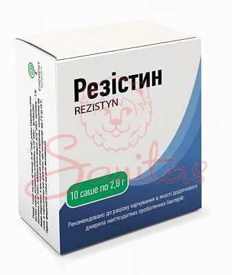 Резістин ліоф порошок у саше 2г №10                                             