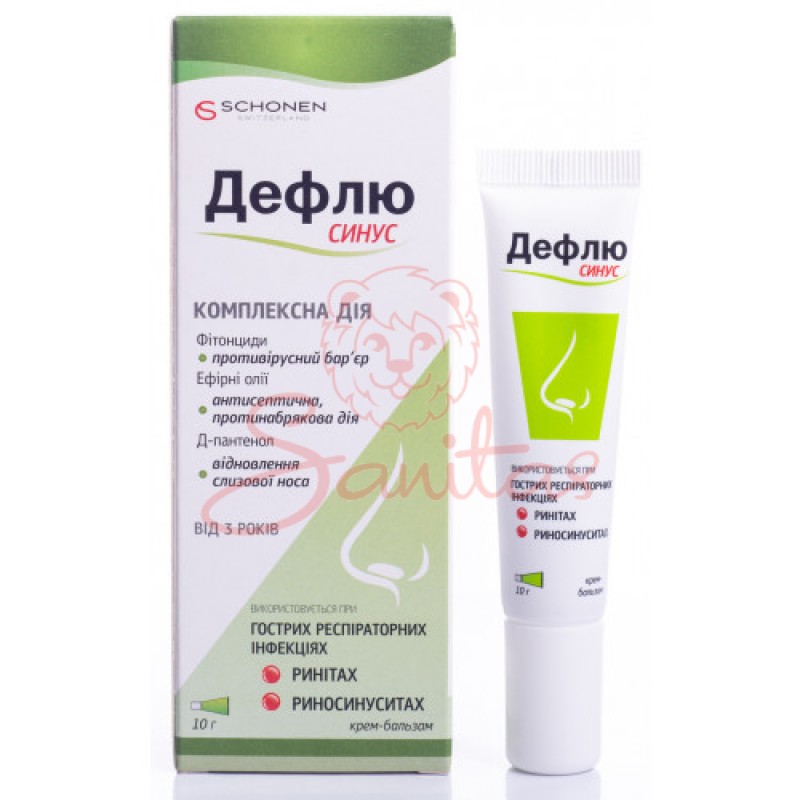 Дефлю Синус крем-бальзам туба 10г                                               