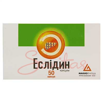 Еслідин капс. 300мг/100мг №50 (10х5)                                            