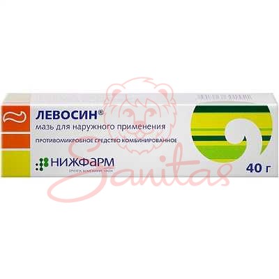 Левосин мазь 40г                                                                