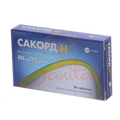 Сакорд н таб. 80мг/ 12.5мг №30 (10х3)                                           