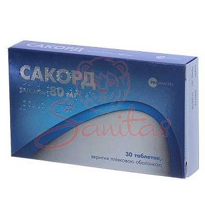 Сакорд таб. 80мг №30 (10х3)                                                     