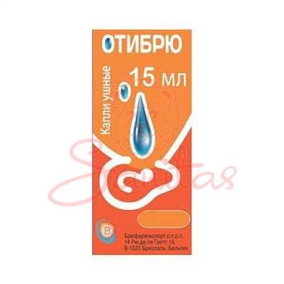 Отибрю краплі вушні 15мл                                                        