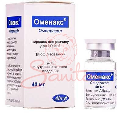 Оменакс порошок д/р-ну д/ін. 40мг №1                                            