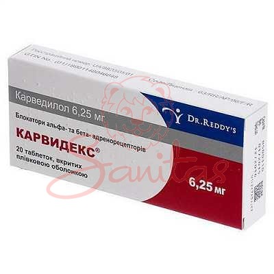 Карвидекс таб. 6.25мг №20 (10х2)                                                