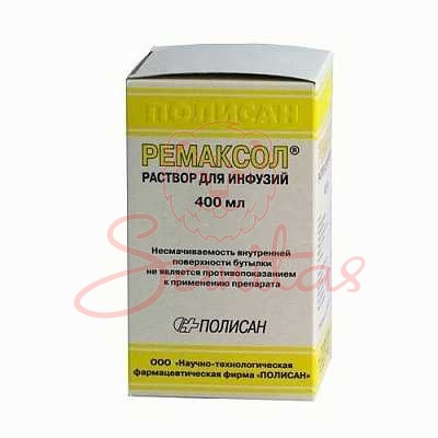 Ремаксол р-н д/інф. 400мл                                                       