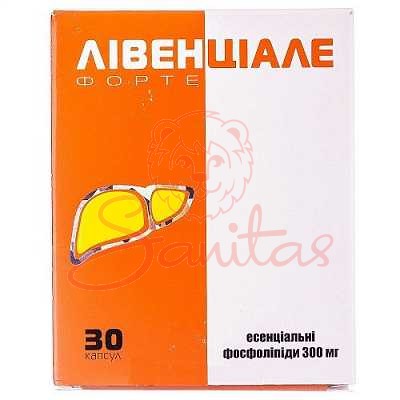 Лівенціалє Форте капс. 300мг №30 (10х3)                                         