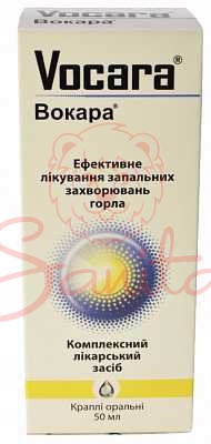 Вокара краплі оральні 50мл                                                      