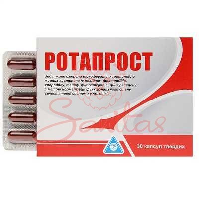 Ротапрост капс. №30                                                             