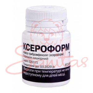 Ксероформ порошок нашкірний 7г                                                  