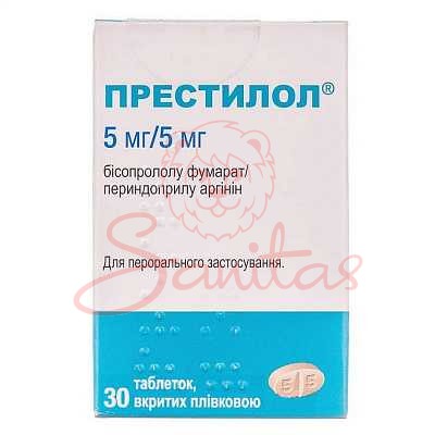 Престилол таб. 5мг/5мг №30                                                      