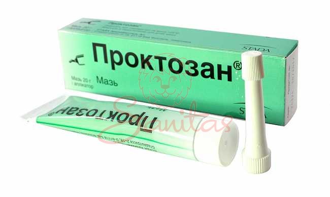 Проктозан мазь 20г                                                              