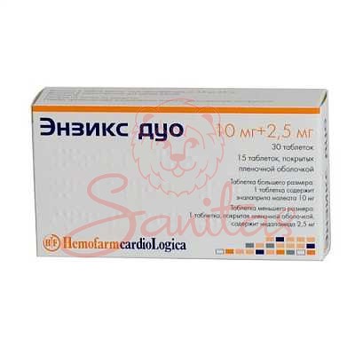 Ензикс Дуо таб. 10мг №30 + таб. 2.5мг №15                                       