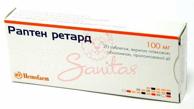 Раптен Ретард таб. пролонг. дії 100мг №20 (10х2)                                