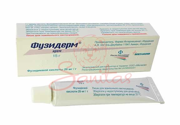 яя_Фузідерм крем 20мг/г 15г                                                        